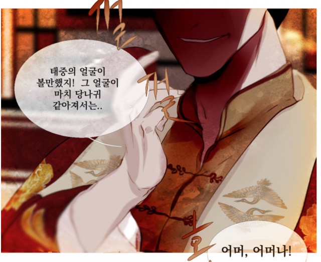 스크린샷 2019-06-23 오후 11.07.15.png