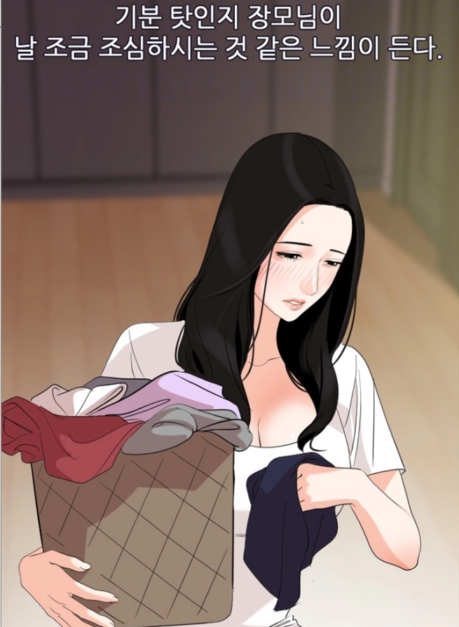 이러지마! 옷줍는장모님 이러지마! 옷줍는장모님