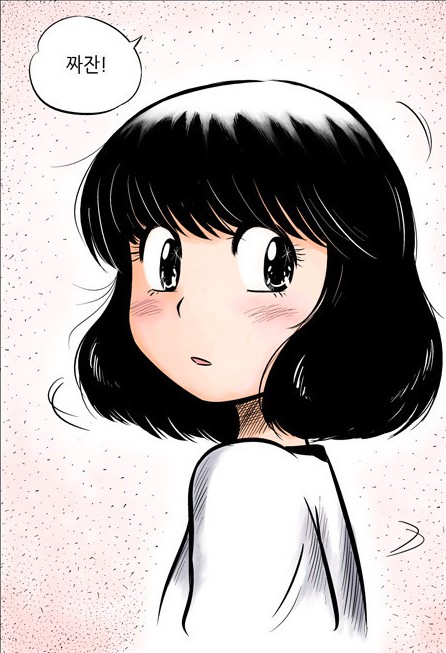 Screen Shot 2015-09-03 at 6.59.48 PM.png