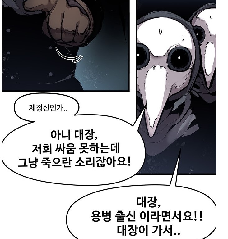 군터8.jpg