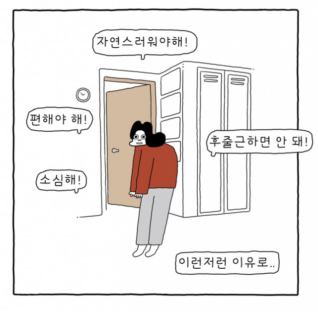 순두부.PNG