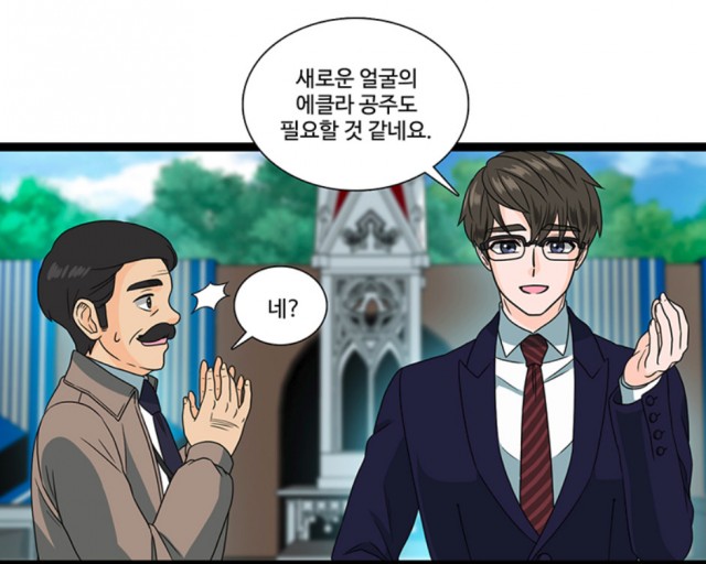Cap 2019-07-23 22-03-00-621.jpg