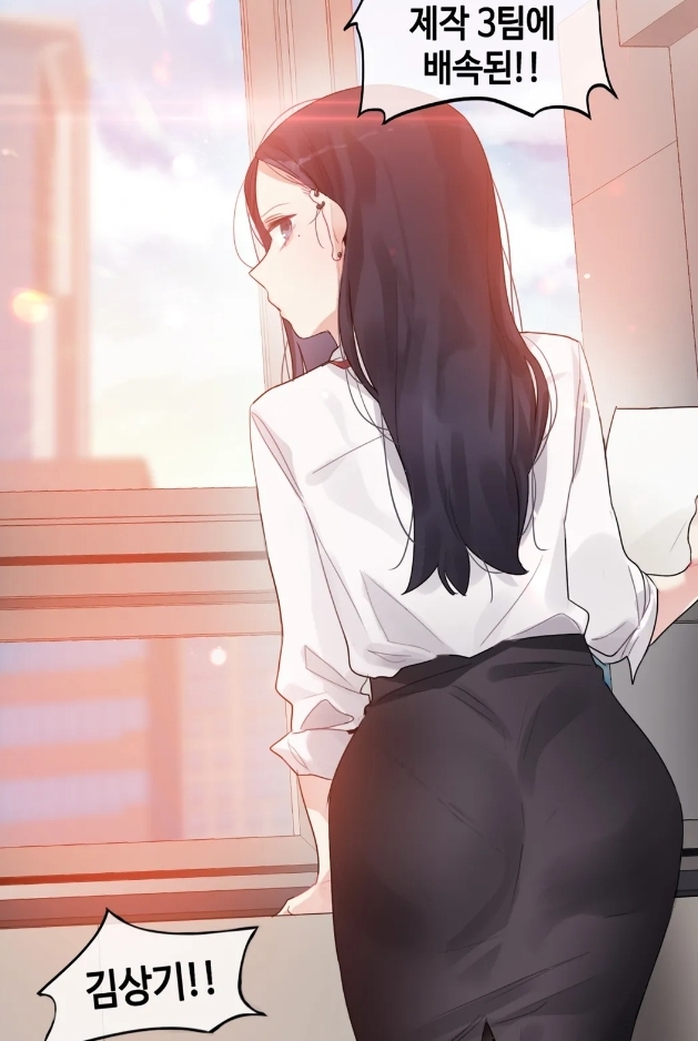 일상생활등 가능하세요? 여주2뒷태