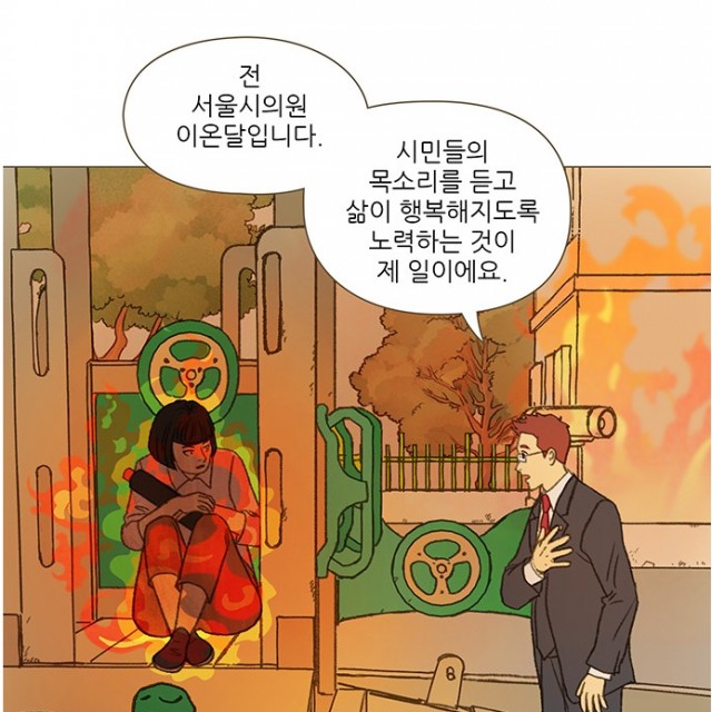 캡처1.PNG