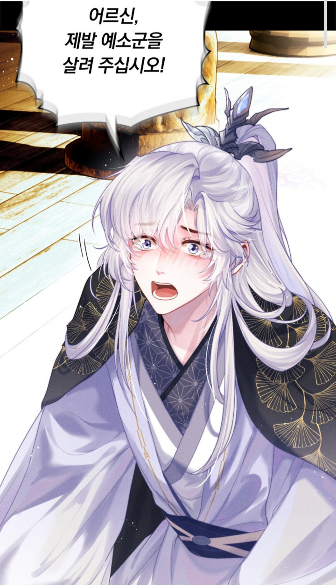 Screenshot_20250529_190133_Samsung Internet.jpg