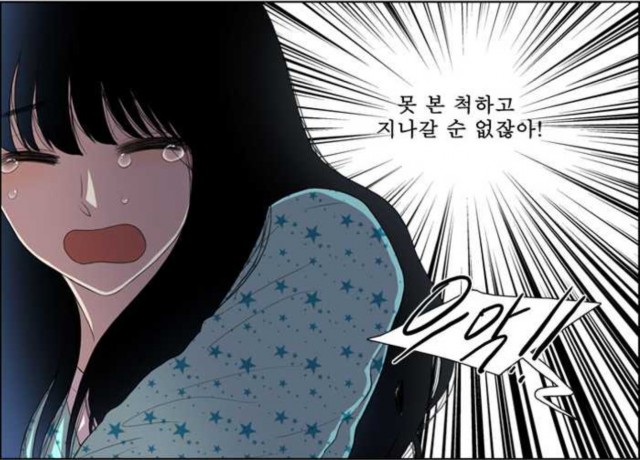 daum_net_20190630_210332.jpg