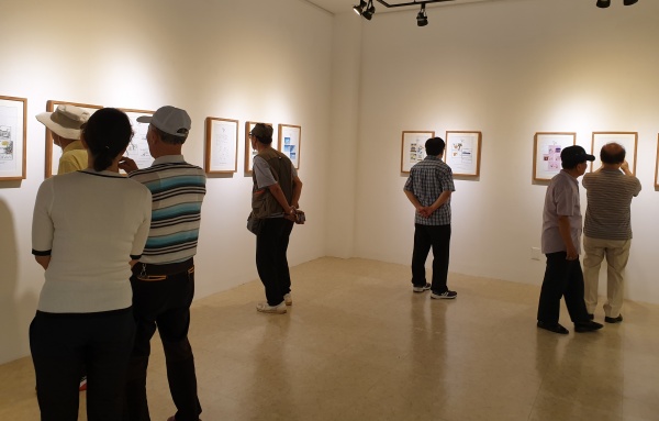 /사진=행북북구문화재단