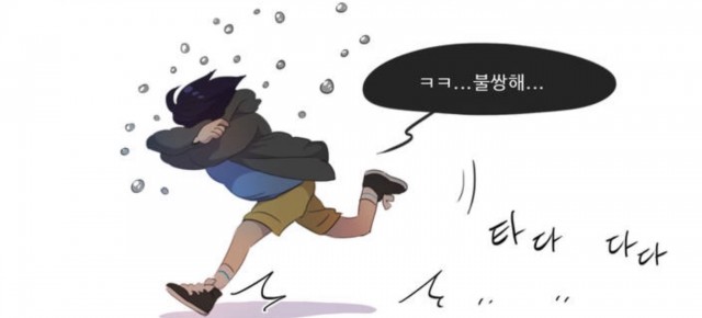 화제의 작가를 만나다 20 - '손각시', '관계의 우로보로스' 이정윤 작가 인터뷰