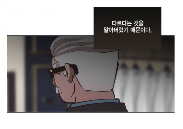 신사의 집3.JPG