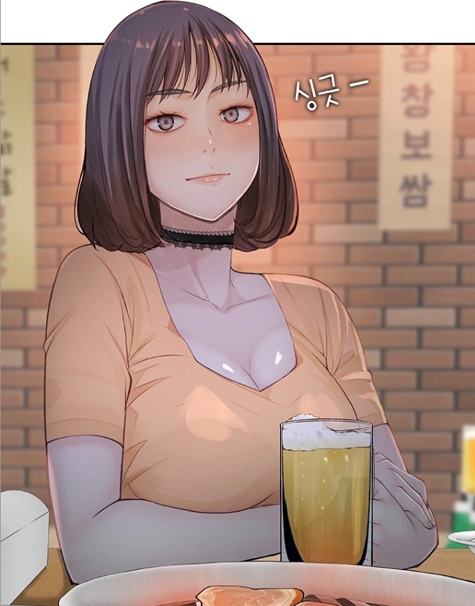우리 사이 송화등장씬 우리 사이 송화등장씬
