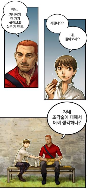 6.JPG