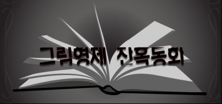 헤더.png