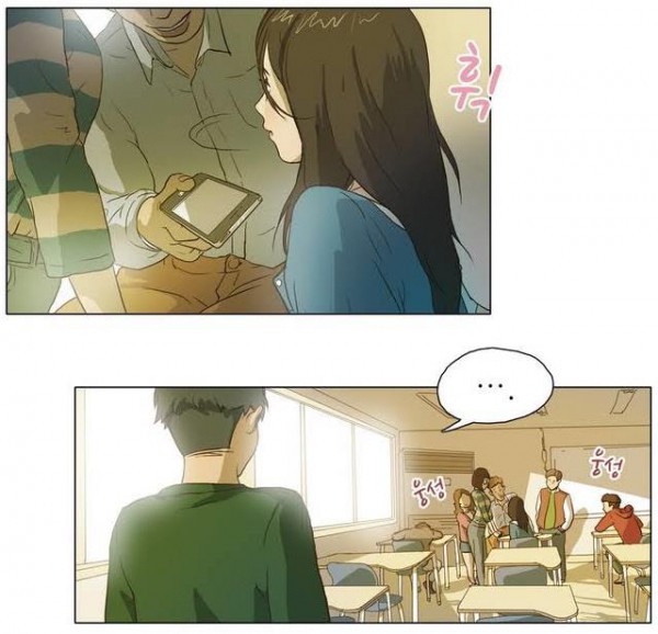 그녀가 되었다(4).JPG