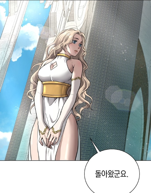 스크린샷 2023-03-25 013212.png