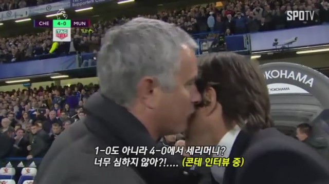 03. 칼카나마 라리가위클리 Jornada 377 '리가4컷 9라운드'