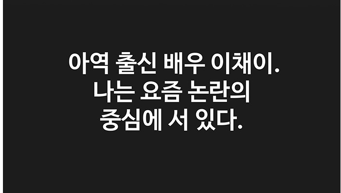 웹툰리뷰29-3.png 웹툰리뷰29-3.png