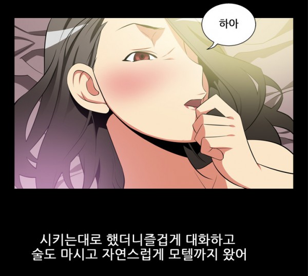 연애파라미터004.jpg