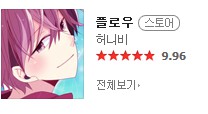 요크39.png
