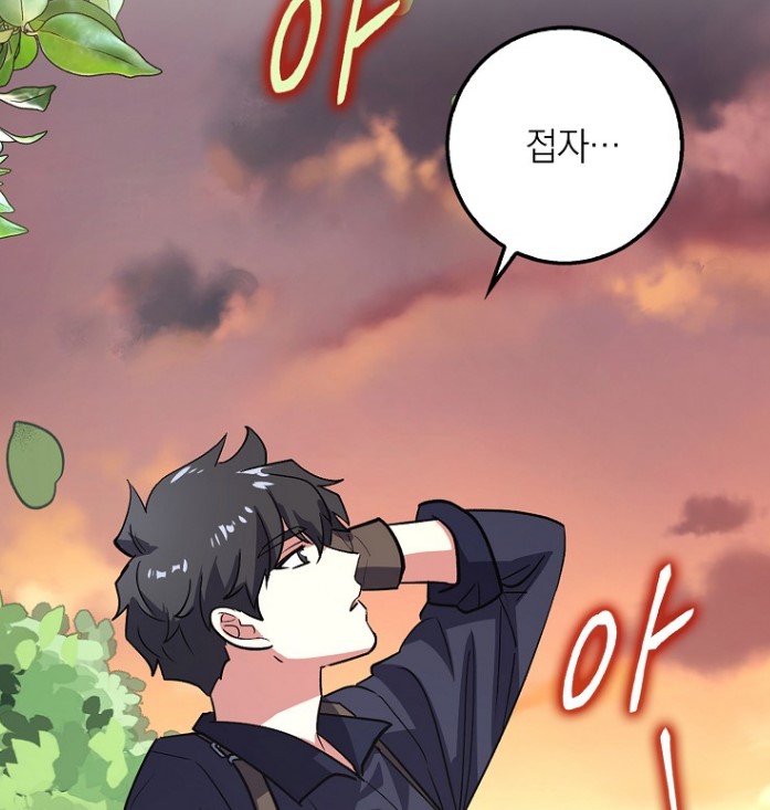 운빨6.jpg