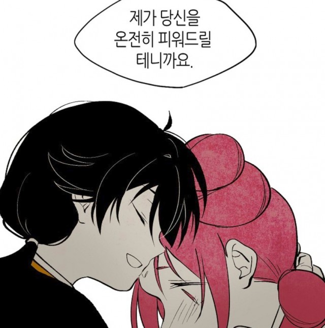 Cap 2019-07-31 19-12-50-621.jpg