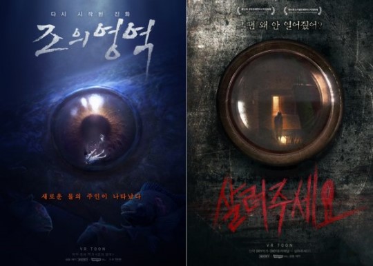 조의영역.jpg