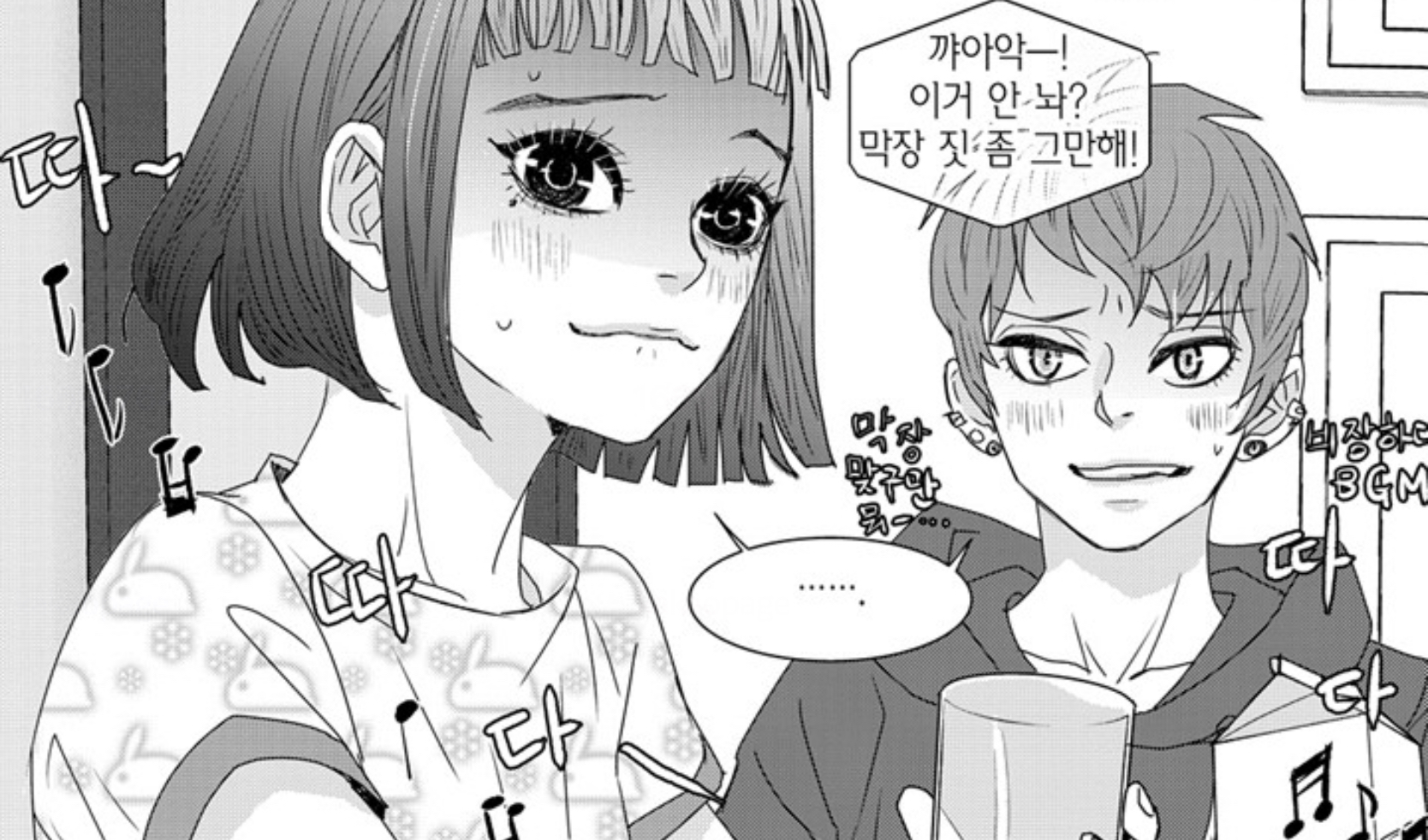 E71994BE-8C2A-4AEB-A1C4-CE0674C8A274.jpeg