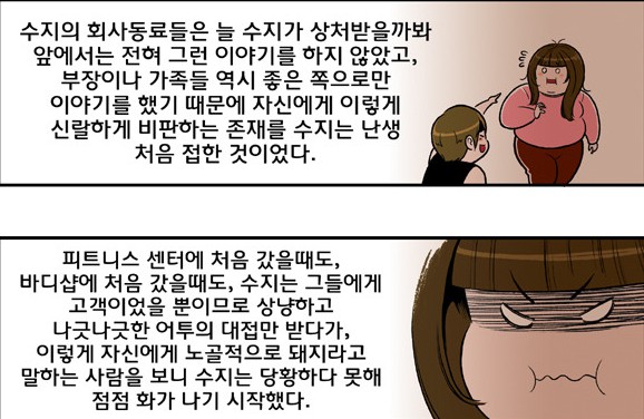 Screen Shot 2015-09-04 at 2.03.04 PM.png