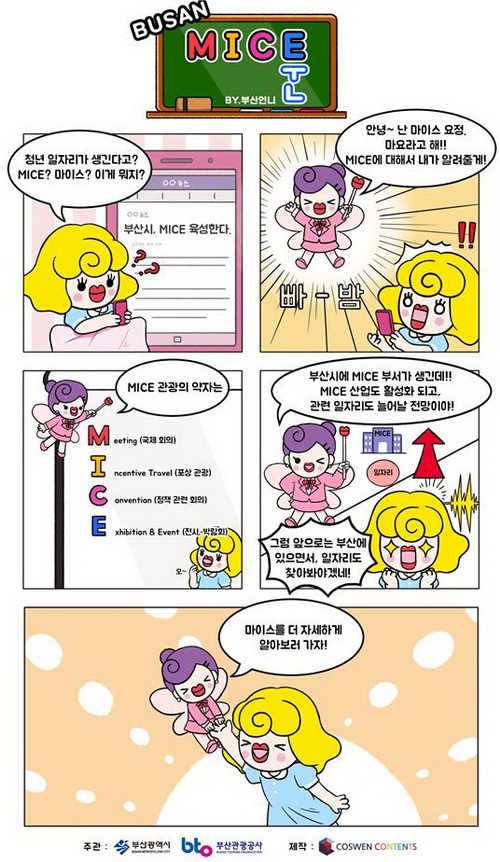 522663_281082_3415 (1).jpg