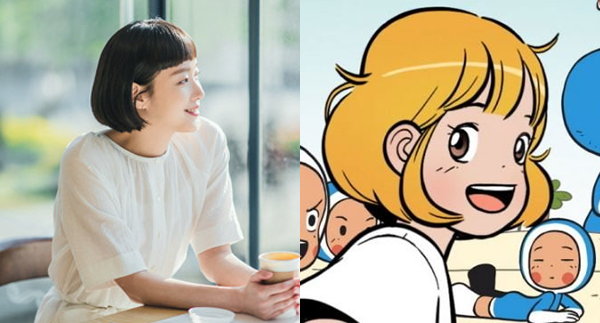 유미-3.png 유미-3.png