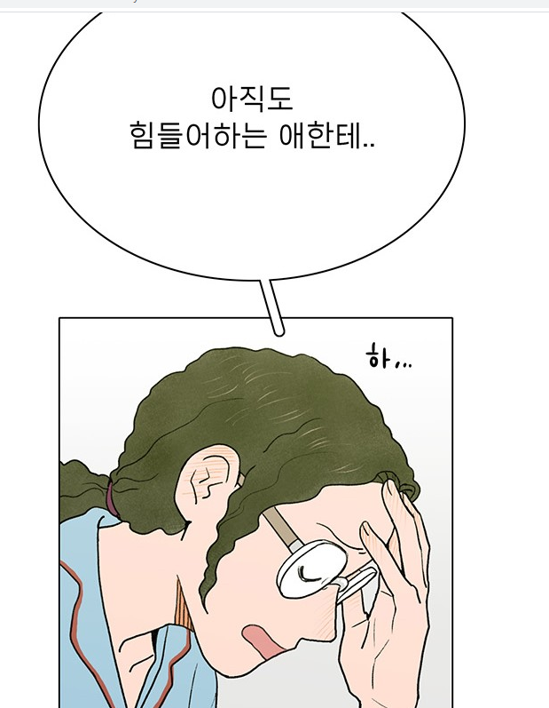 짝사랑의유서 짝사랑의유서