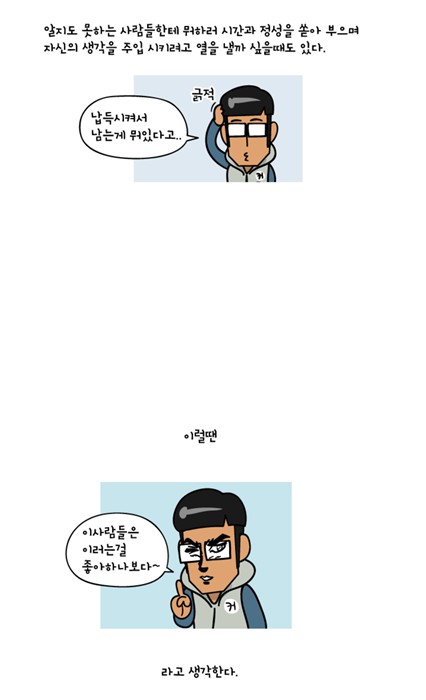 resize5.PNG