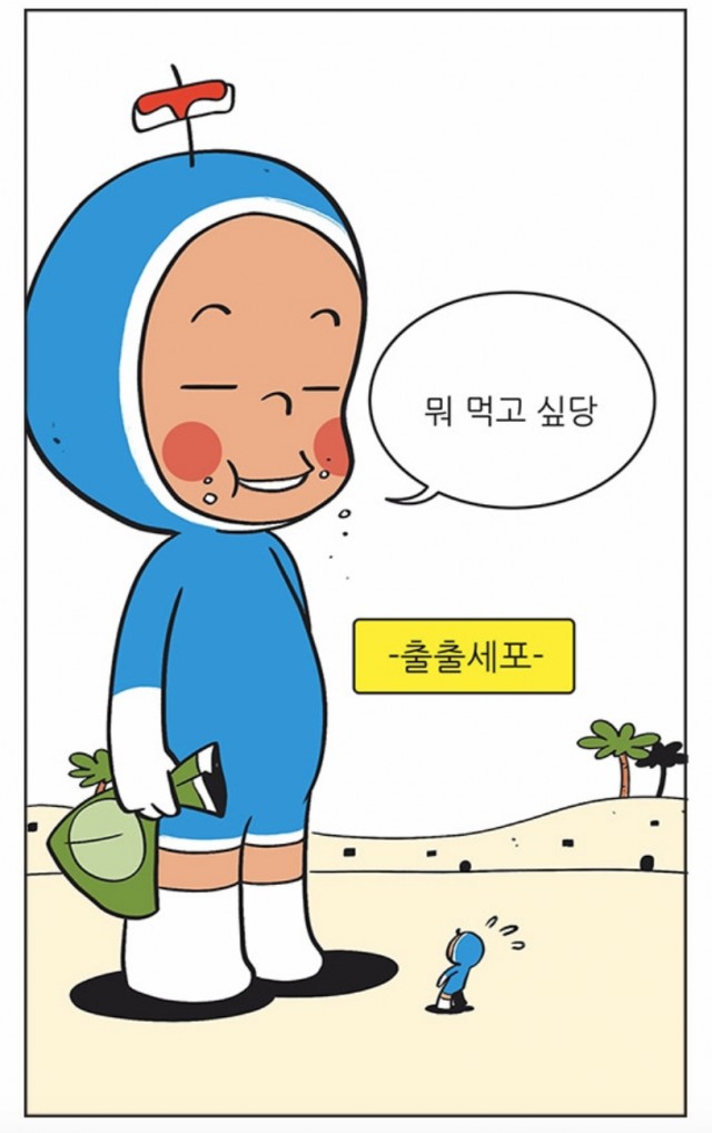 스크린샷 2019-07-14 오후 11.09.05.png