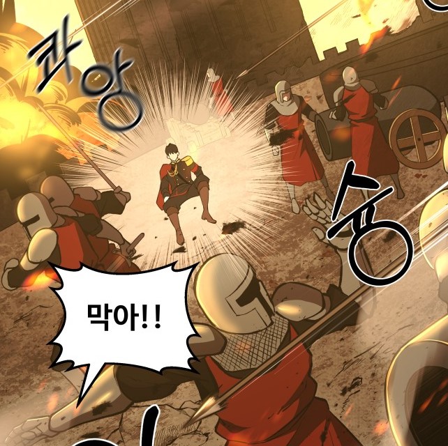 디펜스6.jpg