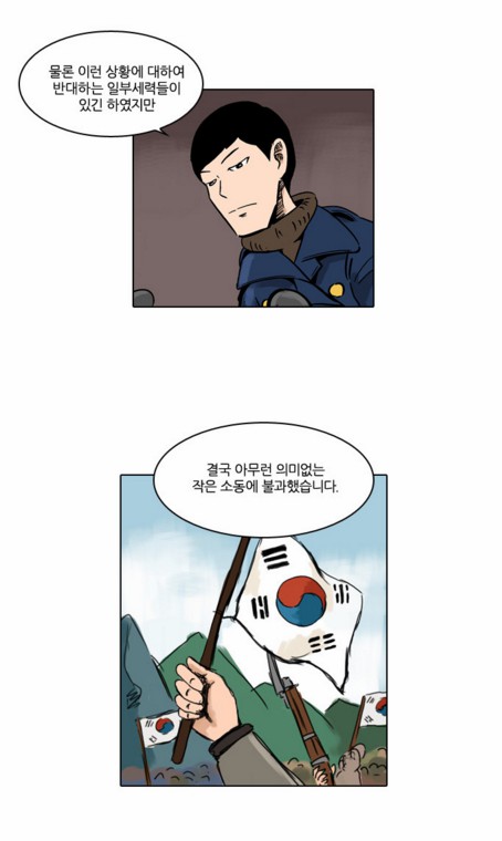 반대32.PNG