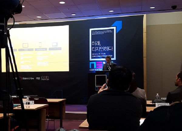 2016 NEXT CONTENT CONFERENCE 세계웹툰포럼 - 1/3 2016 NEXT CONTENT CONFERENCE 세계웹툰포럼 - 1/3