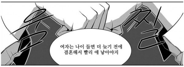 마법전사vs마법전사(4).PNG