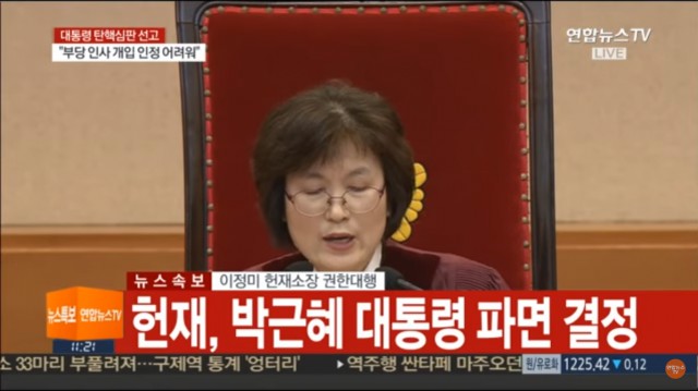 51.「칼카나마 라리가위클리 397」(하) 강등팀은 언젠가 밝혀진다