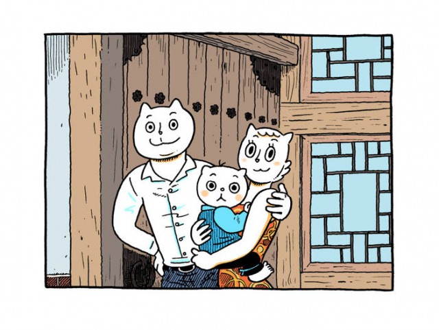 마당씨의 식탁, 홍연식