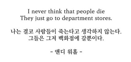 Screen Shot 2015-09-11 at 7.10.17 PM.png