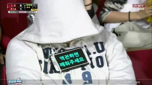13. 와싯의 파스타툰 290 '11월 32일'