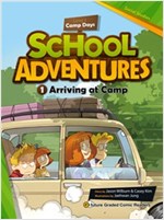 Arriving at Camp 새로운 것 경험하기 : School Adventures Level 1 -