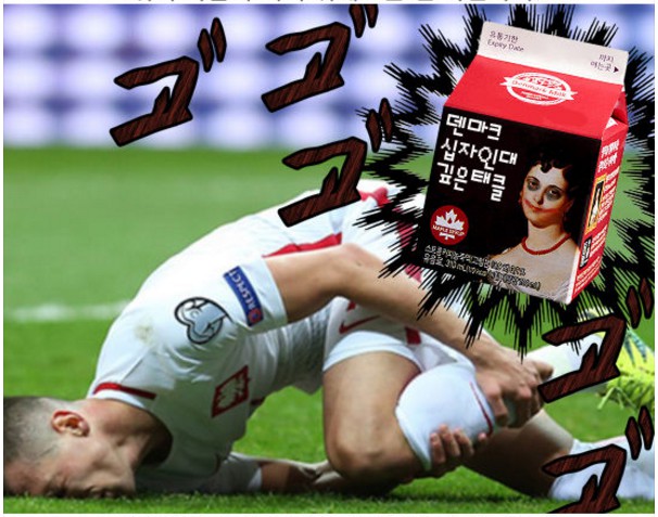 04. 와싯의 파스타툰 286 '병신년이 지나가고'