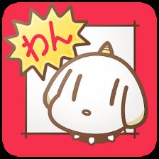 [기획기사] 2017 일본 디지털코믹스 애플리케이션 대전쟁 #3 - 지금 일본은 각종 만화 어플리케이션 경쟁이 뜨겁다