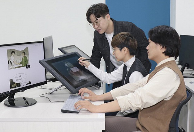 경일대학교 웹툰 스튜디오