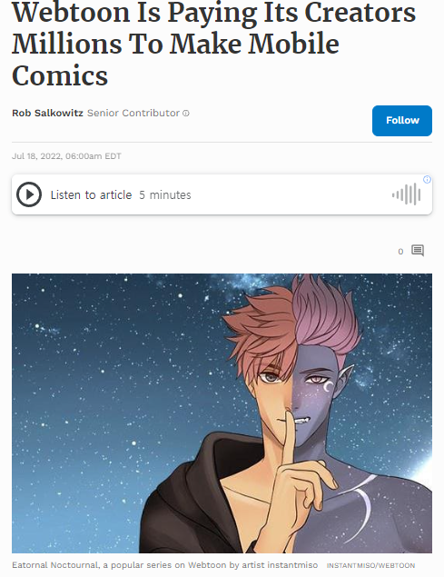 포브스기사.PNG