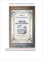 오크나무와 브리오니식물 (The Book of The oak and the briony, byAnonymous) -