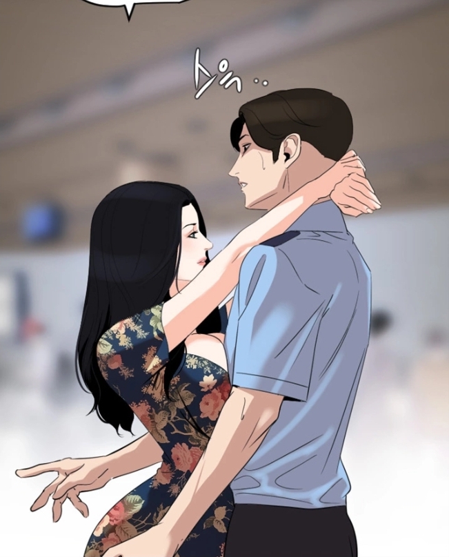 이러지마! 김서방 공항만남 이러지마! 김서방 공항만남