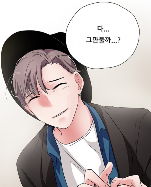 [웹툰 리뷰]너라서 다행이야 - 봉봉 릿포