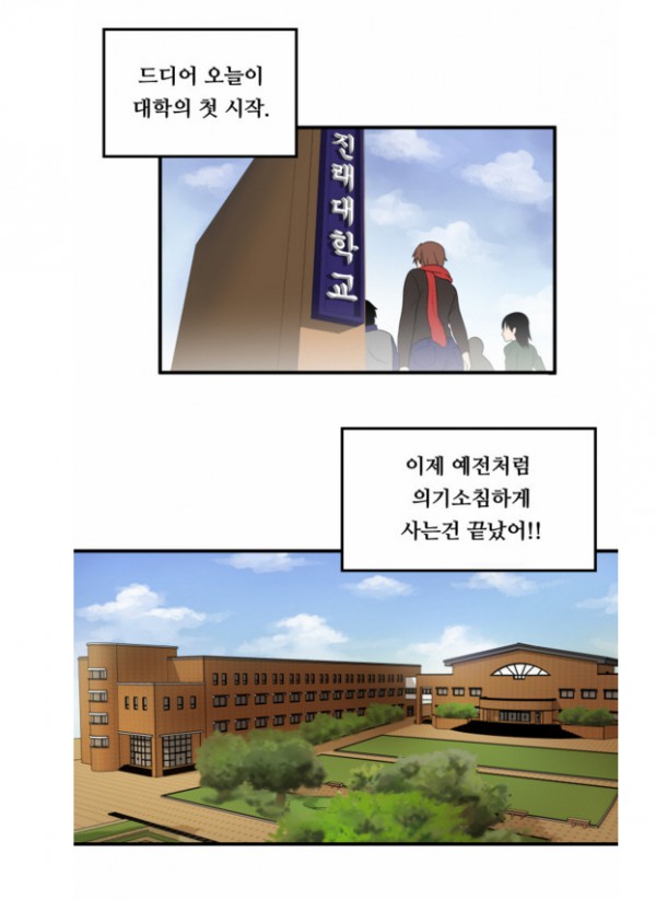 강남5.PNG