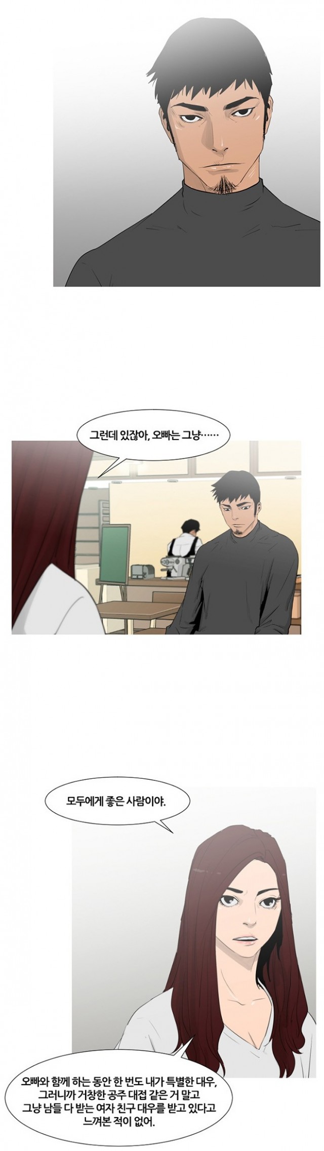 naver_com_20191001_072307.jpg